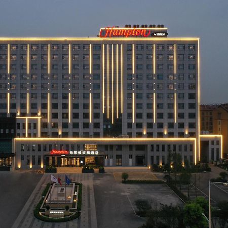 Hampton By Hilton Qingdao Jiaodong International Airport South Hotel Jiaozhou ภายนอก รูปภาพ