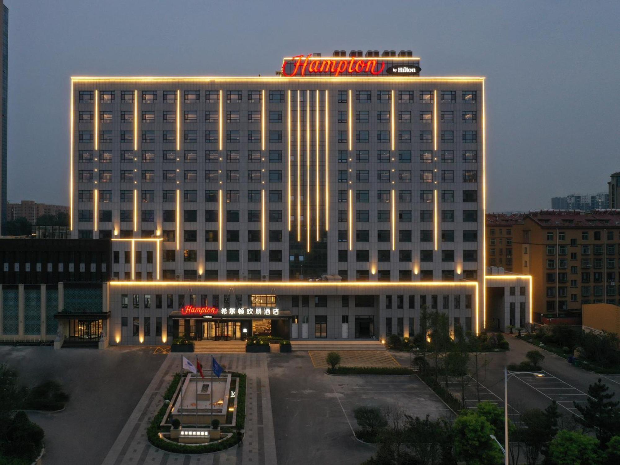 Hampton By Hilton Qingdao Jiaodong International Airport South Hotel Jiaozhou ภายนอก รูปภาพ